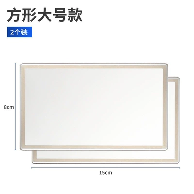 can be installed on the passenger-side sun — Sun visor rearview mirror - default-item-stainless-steel-makeup-mirror-large-square-2-pack