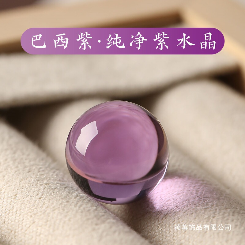 Natural Brazilian Amethyst Loose Beads Single Purple Crystal Round Beads DIY Bracelet Necklace Beaded Jewelry Accessories Natural Brazilian Amethyst Loose Beads Single Purple Crystal Round Beads DIY Bracelet Necklace Beaded Jewelry Accessories