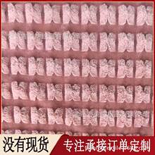 ����x���Lë�q���pɫ�����z ë�q������� ������PV�q���� ��ȸ