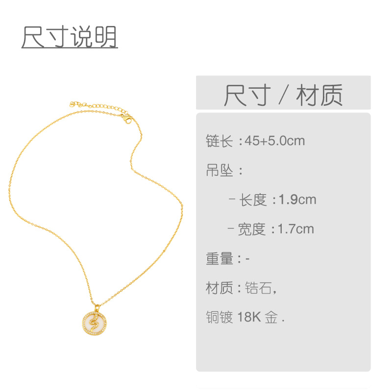 Fashion Moon Star Copper Zircon Necklace Wholesale display picture 1
