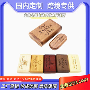 ���S���lU�P�⚤ �E�A��ľ ����ľU�P ȫ�װ��Ʒ