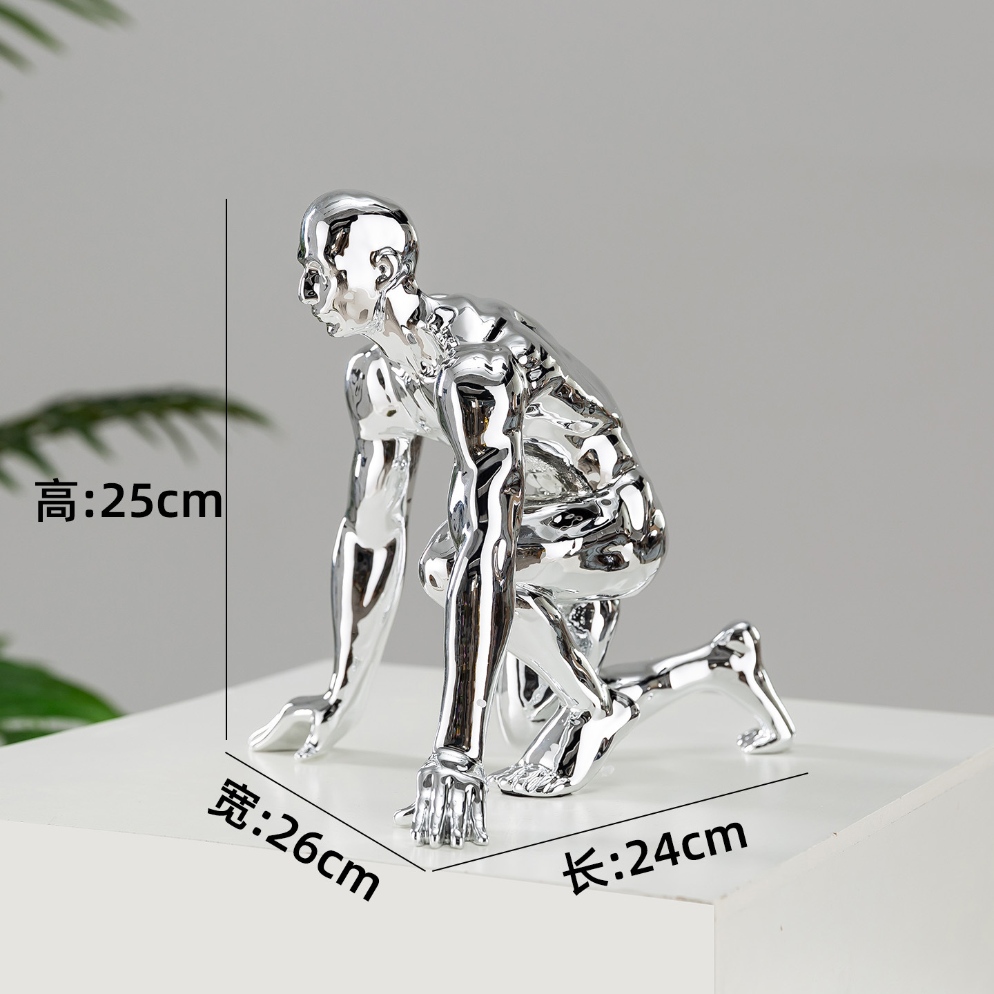 Decoración masculina de galvanoplastia de lujo ligero moderno, sentido tecnológico, sala de estar, porche, TV, gabinete de vino, decoración de escritorio de oficina