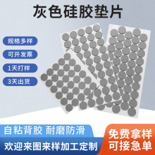 ճz|Az|͸ߜ؉|ɫĥɰ֙Cƽ֧܎zp