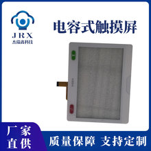 |13.5ǶʽY IIC/USBӿ l