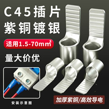 C45�Ӿ����ӿ��_���~��Ƭ���늾����^���_�~�����ӿ��_�Ӿ�����