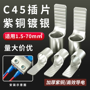 C45�Ӿ����ӿ��_���~��Ƭ���늾����^���_�~�����ӿ��_�Ӿ�����