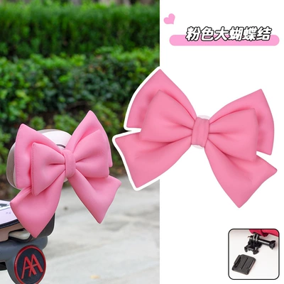 Electric Vehicle, Motorcycle, Large, Motosiklet dəbilqələri - see-sku-pink-large-size-quick-release-quick-release-bracket-waterproof-film