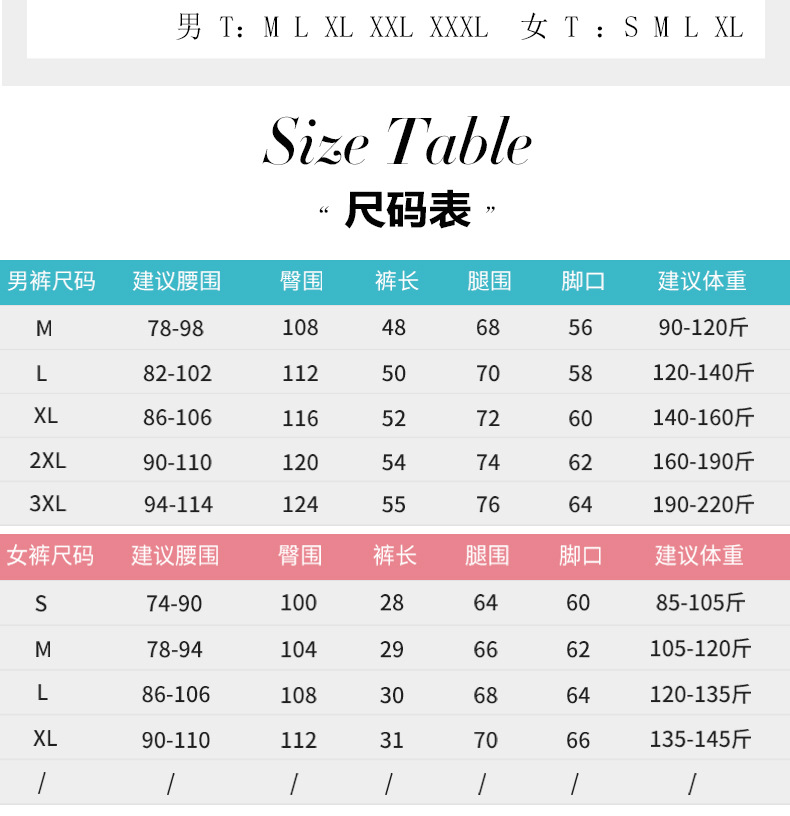 日出详情_05.jpg