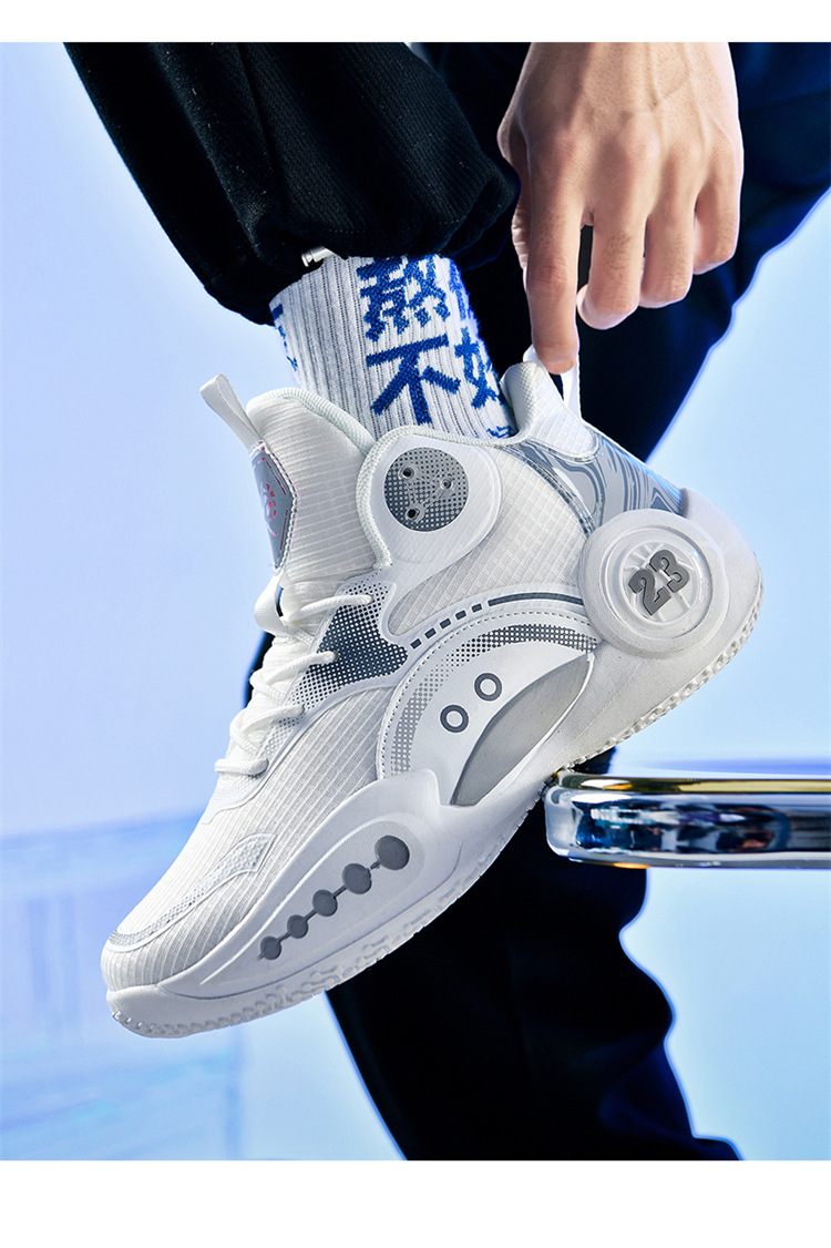 Nieuwe basketbalschoenen 2023, Leisure Youth Mesh, Professionele praktische voetbalschoenen voor studenten, Phantom sportschoenen voor heren en dames_voghion.com