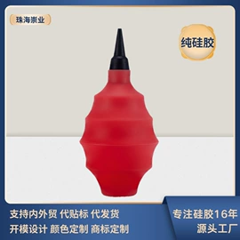 相机清洁用品;电脑清洁用品;工业橡胶