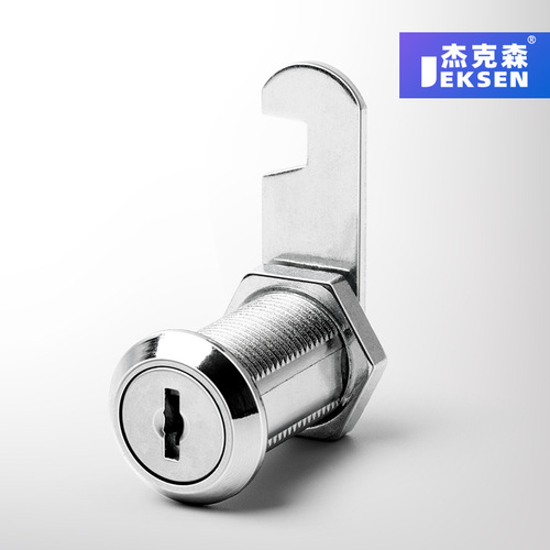 Jackson Zinc Alloy Modern Simple Office Lock Iron Cabinet Lock Mailbox Lock Locker Lock 16-30