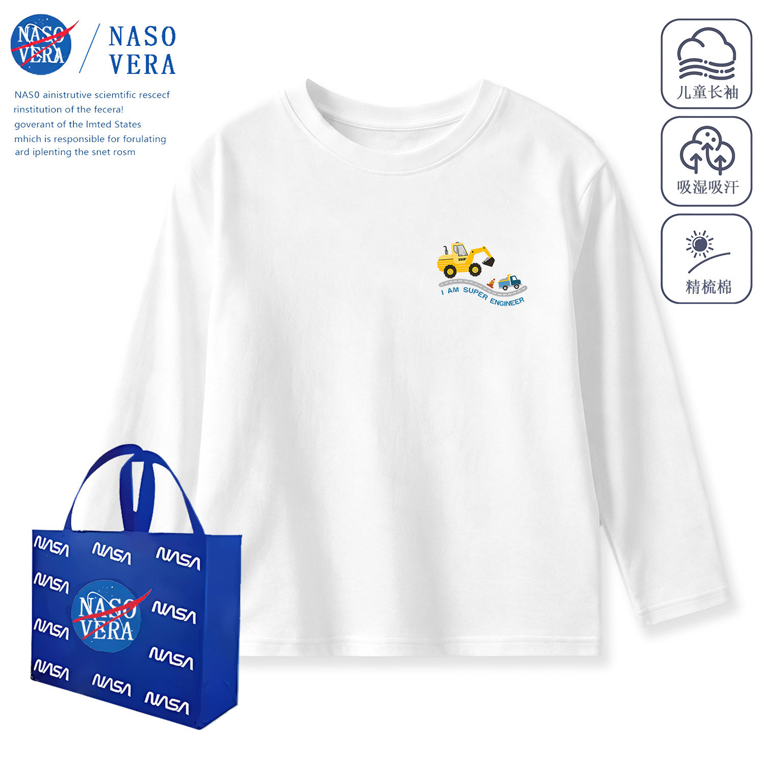 Cartoon excavator print children's inner layer base shirt, spring and autumn style, fashionable and trendy boys' clothing, round neck long-sleeved T-shirt