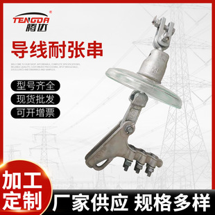 220kv�����͏��^���Ӵ�110kv���͏���35kv�����·�������