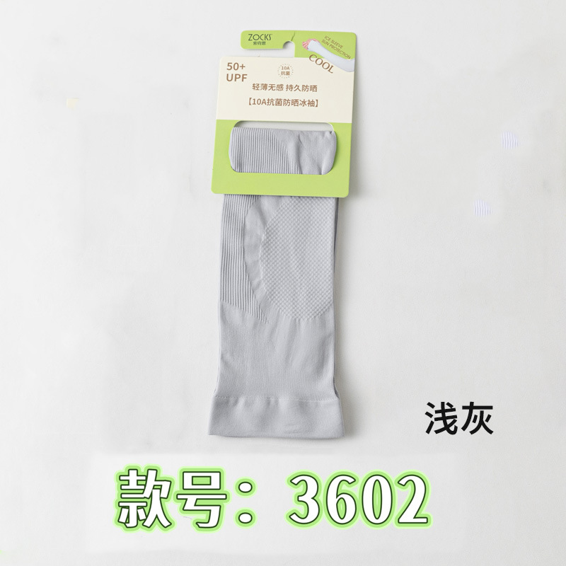 Manga de protección solar de seda de hielo manga de brazo transpirable de verano manga de brazo antiultravioleta montar manga de protección solar de mujer
