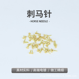���S��ֱ�N�����R��~��diy���������h���~ �F؛������R�