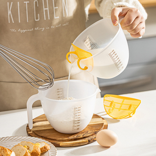 Household Rice Washing Sieve, Rice Washing Basin, Small Hole Filter, Drain Basket with Graduated Rice Sieve, Wholesale Measuring Cup, Baking Egg Bowl