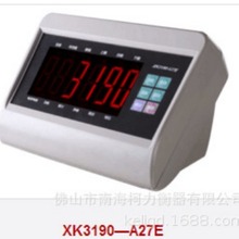 上海耀华A27+E仪表带RS232电子台秤仪表地磅仪表电子秤广东厂销