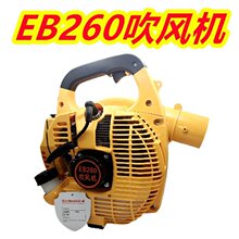 EB260ʽ͙CLCȫɛ_̹ش~m