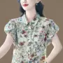 亲肤半袖基础夏季上衣