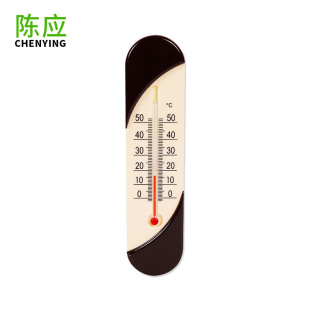Chen Ying chocolate I wall thermometer measuring indoor and outdoor teaching red coal oil temperature plastic meter wholesale