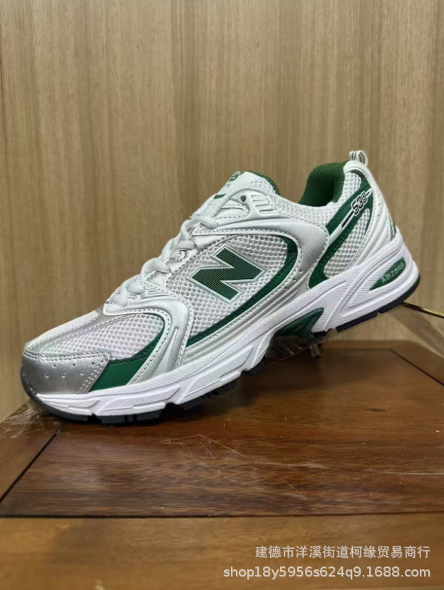 New Balance 530 Low White Green MR530ENG