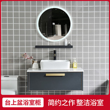 �F���p��̨�虙�l���gԡ�ҙ�С����ϴĘ��ϴ�������ʯϴ��̨