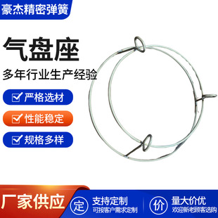 ��P���S�ҹ������P�偼܏N���ռ{��偉|����Ȧ����;偼ܚ�P��