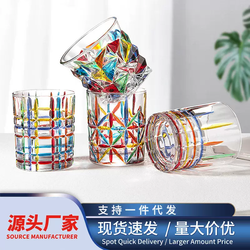 工厂批发复古彩色玻璃杯ins意大利中古风格编织手工彩绘冷水杯