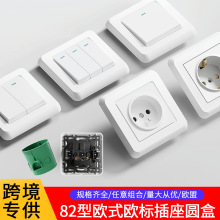 �Wʽ���Q���ڲ���82��16A���WҎ��ʽ���USB��늲������A�κ�