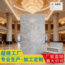 ����녶����Ҵ���ʯ��Ʒ����̤��ʯ�Ĺű���̨���녶����Ҵ���ʯ