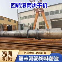 �V�û��D�LͲ��əC�������C���D�LͲ�O��ɳ��ɰ�{��Ϻ���O��