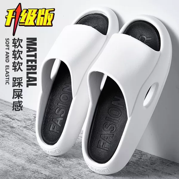 Shoes - black and white