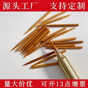 ���y�P�c��1.8mm�c�߹P�P�^��ˮо����Ժ��ȸ��߹Pо��Q�P��