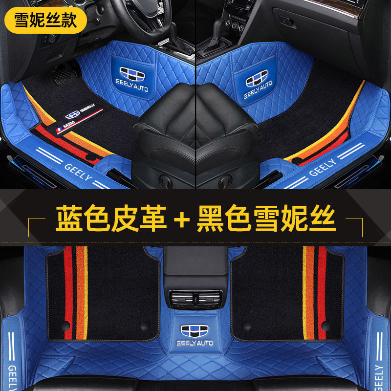 吉吉博越キャンバス越星越帝豪星瑞遠景x 3x6豪越遠景包敷居車の足マット全包囲|undefined
