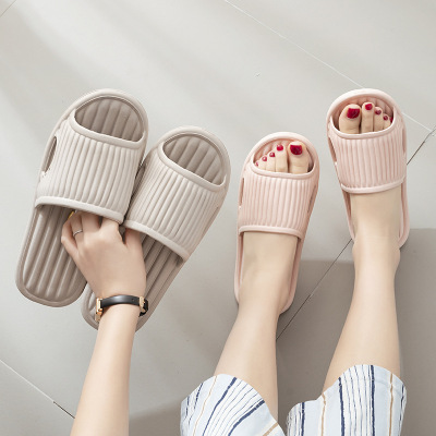 启达顺新款家居拖鞋 夏季防滑EVA男女家用耐磨浴室情侣凉拖批发