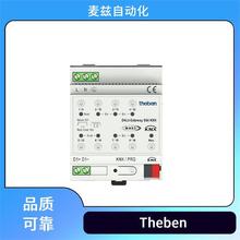 Theben ̩�� �¹� �¶ȿ��� 2269301 ʱ��͵ƹ���� 1600001