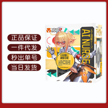 �ձ�Yokubou�����oʿ ��ο�����w�C������������ģ��������Ʒ���