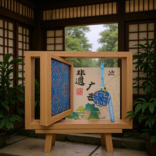 �V�����z���\�y�Ӕ[̨�������~�Ē���͏d���P�����k�����������