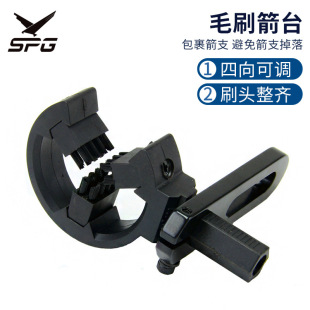 ����������TP812ëˢ��̨ ��ɫ��ˢ��֧���Ǽ�̨�����֏S��ֱ��