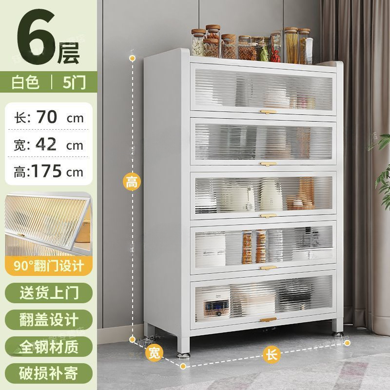 [우아한 화이트] 깊이 42cm [인터넷 연예인과 동일한 스타일] - 문 5개, 길이 70cm*높이 175cm [굵고 두꺼움]