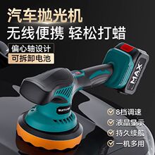 oϞ220VȫԄӒC늄ֳʽ܇ݻޏͷԙC