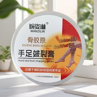 ѩ�����������Ѹ��������o��˪��Ů���ѿ���˪���l�����o��˪