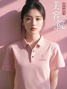 �ļ���ɫ�� ��POLO������Ժ������T��Ů����ĸ����׃��@���¶�