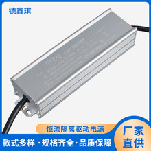 led�Ӹ�PF150W�߿���ӿ6KV�|��ͬ��ؿ�ȫ��·���a����ˮ�Դ
