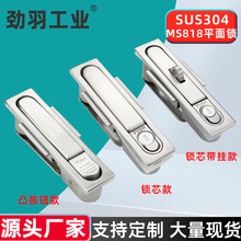 MS818ƽ���i��늙C��늙��i�_�P��MS490/480�ߵ͉����C���O���T�i