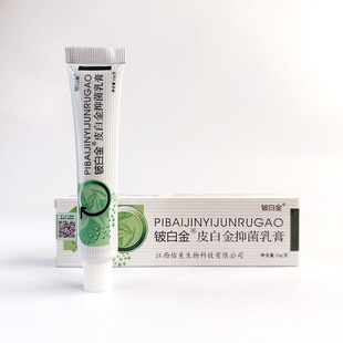 ┰׽�Ƥ�׽��־����15��/֧Ƥ�w���þ���ͬ���־����