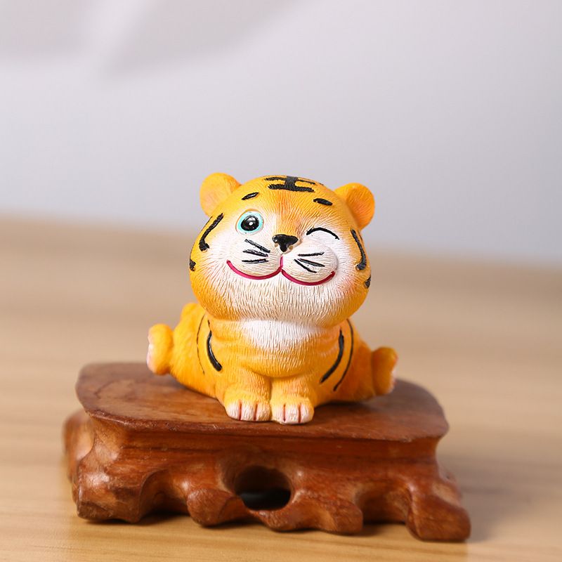 C 스플릿 타이거