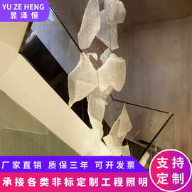 来图定制复式楼楼梯吊灯豪宅别墅loft公寓长吊灯自建房挑空大吊灯