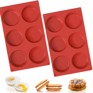 6-piece trapezoidal round cake chocolate mold tower-shaped muffin cup cake mold baking hot sale silicone cake mold