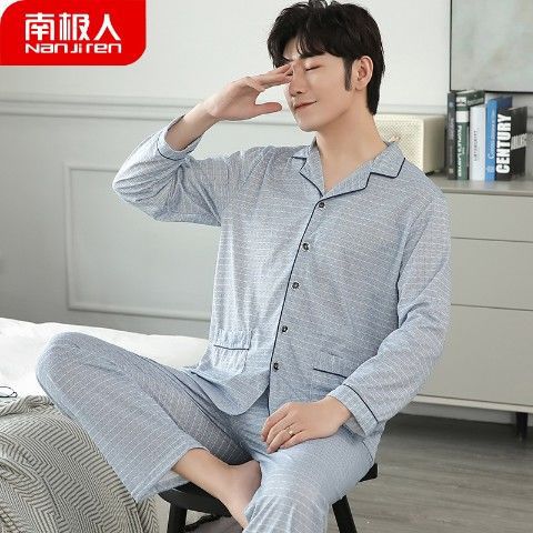 Estilo coreano de primavera y otoño cardigan hombres 100% pijamas de algodón de manga larga de otoño e invierno de algodón Delgado de los hombres ropa para el hogar